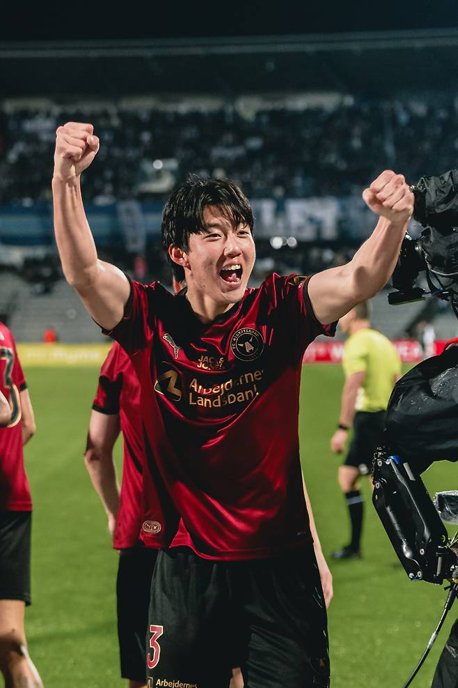 사진출처=미트윌란 X 캡쳐