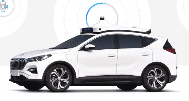 바이두의 아폴로 플랫폼 (사진=바이두)