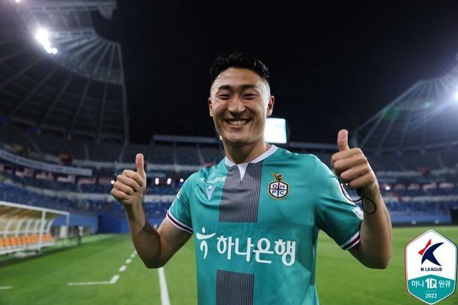 사진=한국프로축구연맹