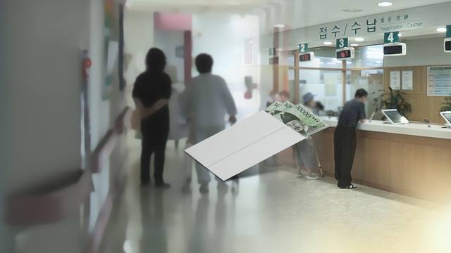[사진 = 연합뉴스]