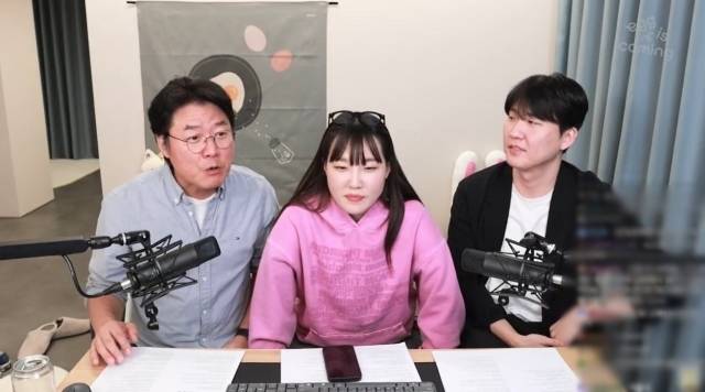 '채널 십오야' 영상 캡처