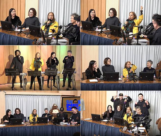 SBS 파워FM ‘두시탈출, 컬투쇼’