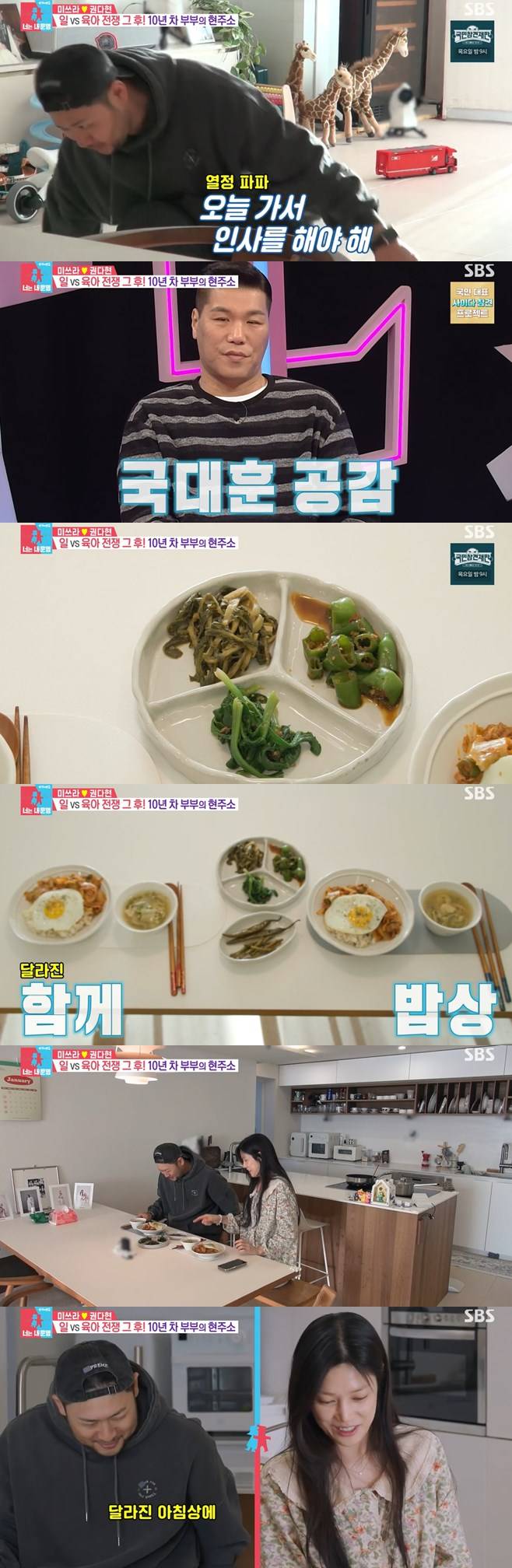 티브이데일리 포토