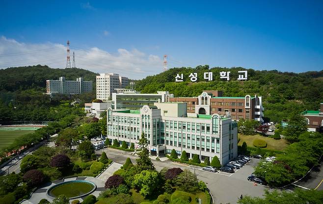 신성대학교 전경 [신성대 제공. 재판매 및 DB 금지]