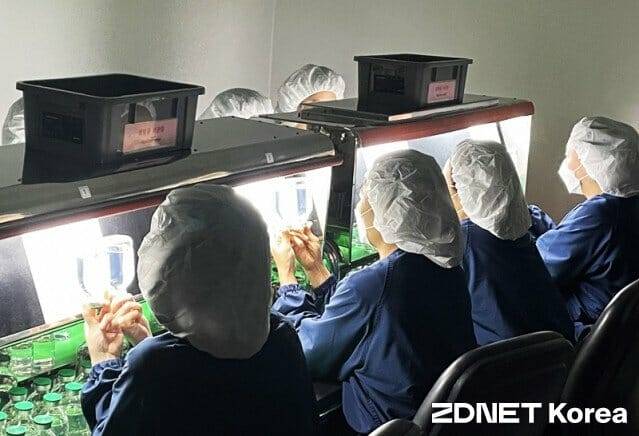 사진=김양균 기자