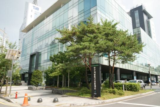 대전에 위치한 연구개발특구진흥재단