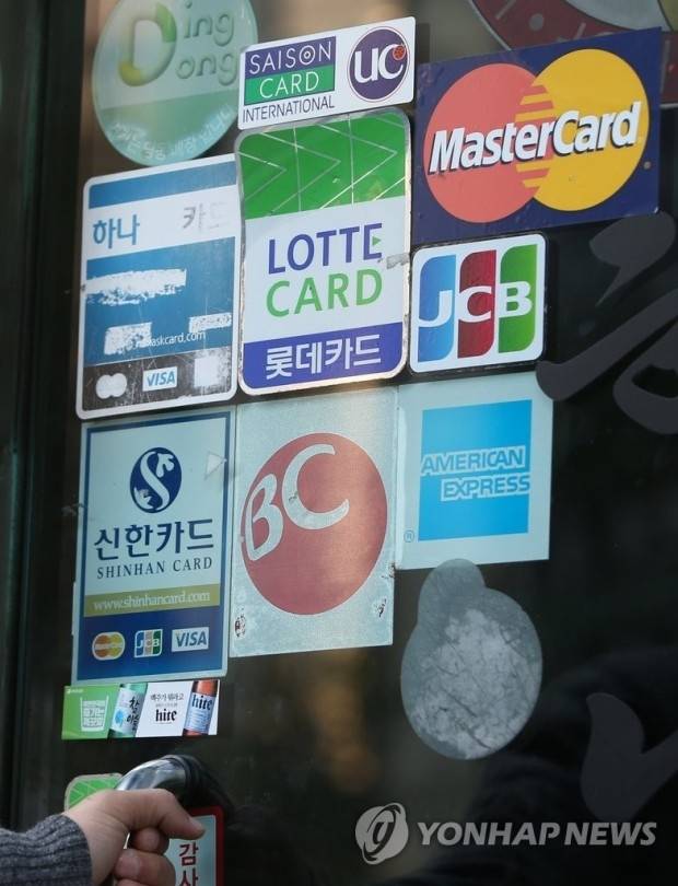 [사진 제공 = 연합뉴스]