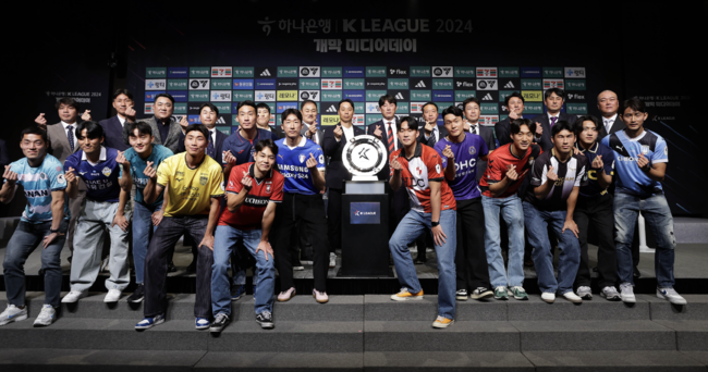 [사진] 한국프로축구연맹 제공