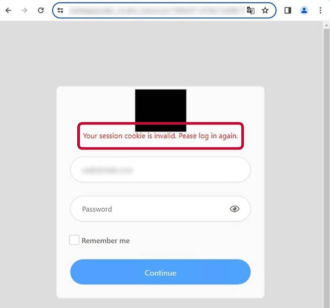 메일 본문의 '계속' 버튼을 누르면 연결되는 로그인 페이지. 개인 정보 입력 시 공격자에게 전송된다.