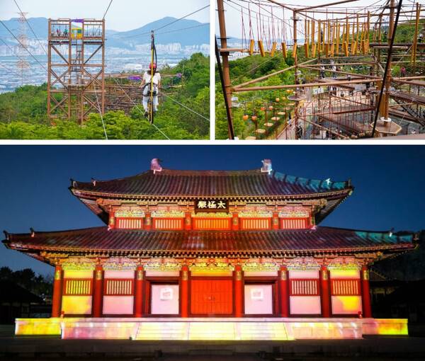 김해 가볼만한 곳 BEST 7 / 온라인 커뮤니티