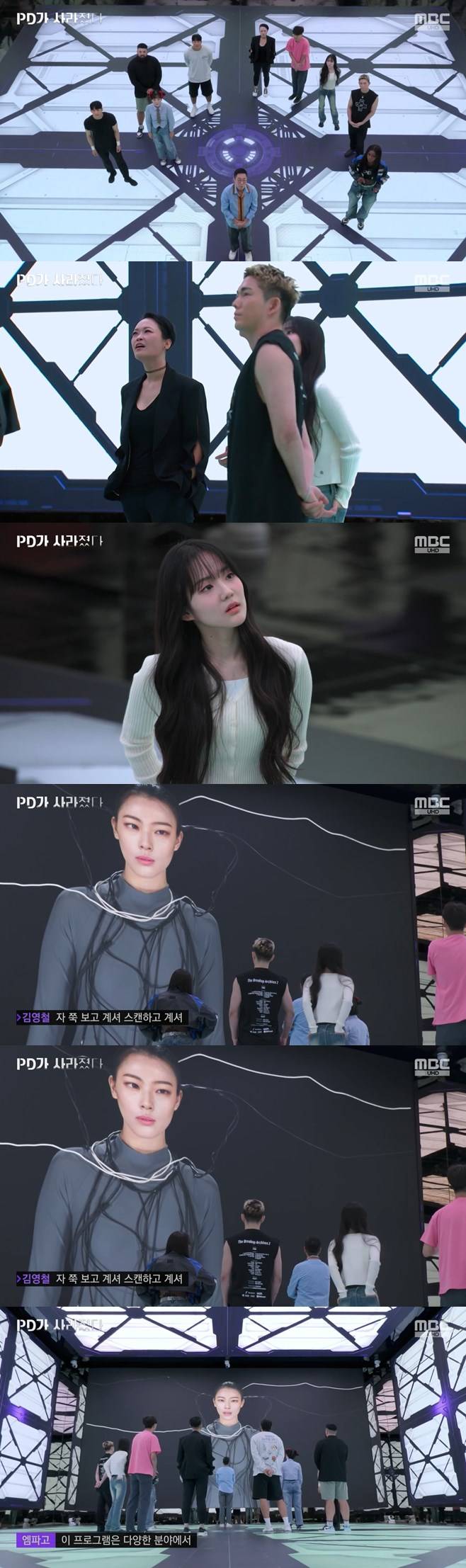 티브이데일리 포토