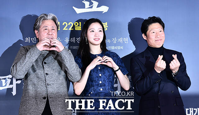 배우 최민식과 김고은, 유해진(왼쪽부터)의 '파묘'가 '듄: 파트2' 개봉에도 박스오피스 1위를 지켰다. /박헌우 기자