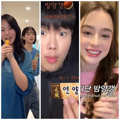 노래 '밤양갱' 패러디 영상을 찍은 누리꾼들. 틱톡 영상 캡처