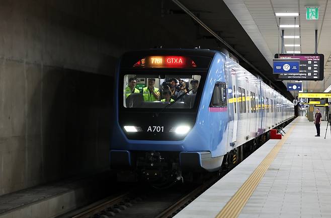 GTX-A 시운전 철도차량이 2023년 9월 21일 SRT수서역에서 동탄역으로 출발하고 있다. 사진=연합뉴스