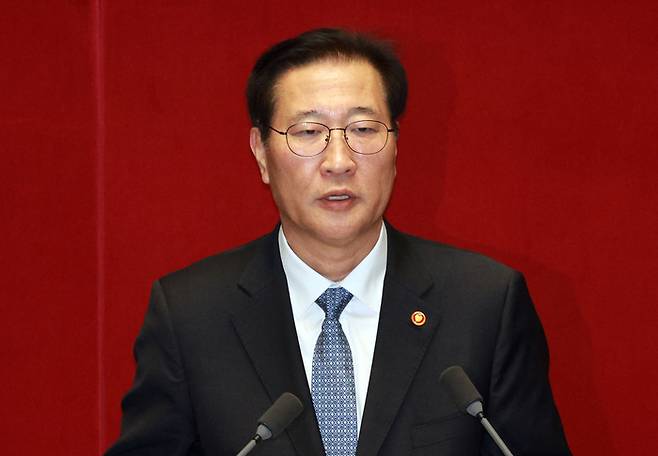 박성제 법무부 장관이 29일 국회 본회의에서 제의 요구 이유를 설명하고 있다 .  연합뉴스