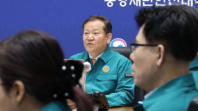 이상민 행정안전부 장관