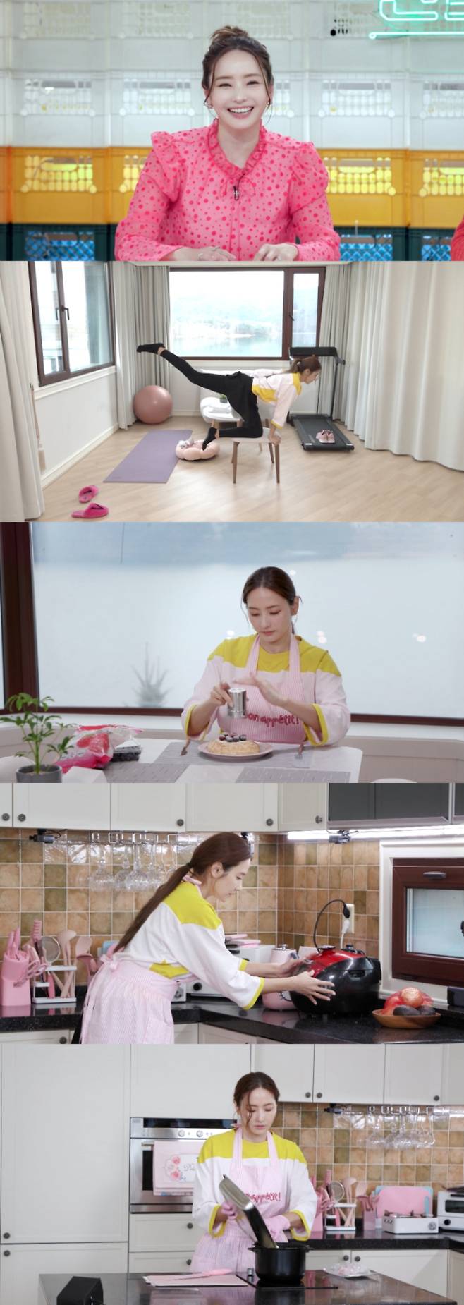 예능 ‘신상출시 편스토랑’ (제공 : KBS 2TV)