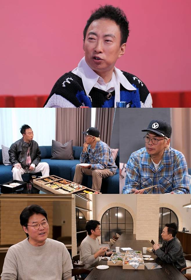 예능 ‘사장님 귀는 당나귀 귀’ (제공: KBS 2TV)