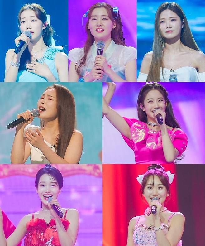 미스트롯3 톱7/TV조선