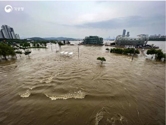 침수(서울시 서초구, 반포대교 남단). [사진=기상청]