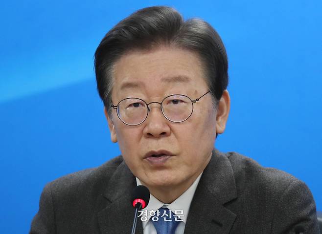 이재명 더불어민주당 대표가 지난 28일 여의도 당사에서 열린 최고위원회의에서 발언하고 있다. 박민규 선임기자