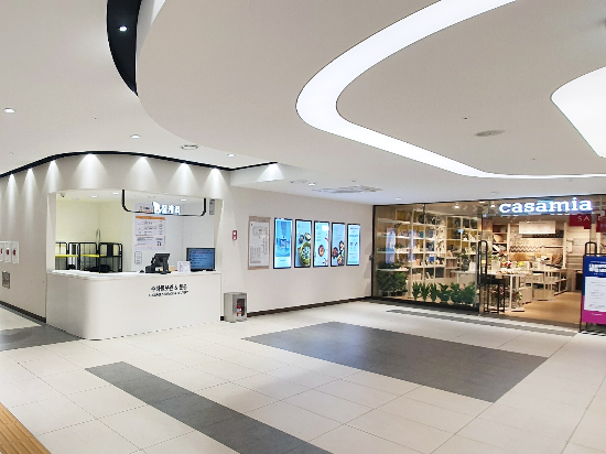 서울 고속터미널 짐캐리 매장. (짐캐리 제공)