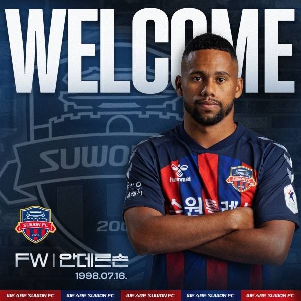 수원FC가 브라질산 측면 공격수 안데르손 올리베이라 영입을 발표했다. 사진=수원FC 제공