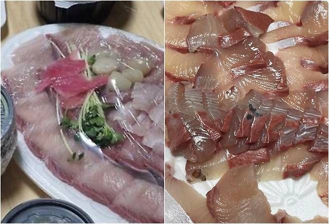 인터넷 커뮤니티 갈무리.