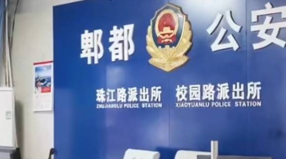 산책 간다던 남편이 2시간 만에 장례식장 영안실에서 발견되었다. 사고 낸 차량이 경찰차라서 사고 은혜 의혹이 불거지고 있다