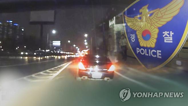 난폭운전(CG) [연합뉴스TV 제공]