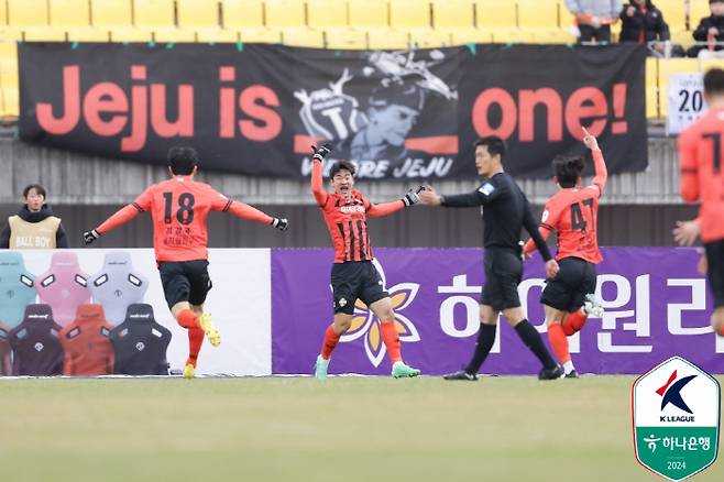 사진제공=한국프로축구연맹