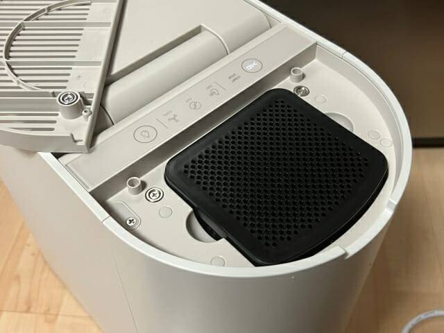 미닉스 음식물처리기 '더 플렌더' 필터 (사진=지디넷코리아 신영빈 기자)