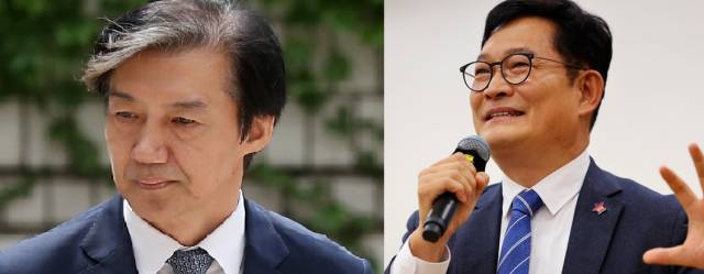 조국(왼쪽) 전 법무부 장관과 송영길 전 더불어민주당 대표.