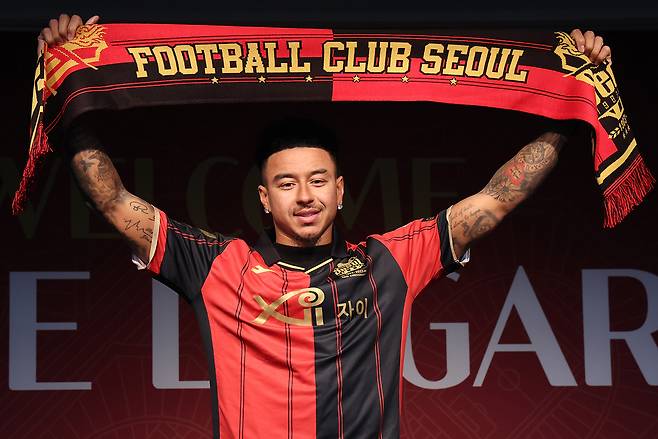 2월8일 제시 린가드가 FC 서울 공식 입단 기자회견에서 포즈를 취하고 있다.ⓒ연합뉴스