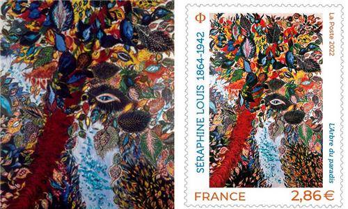 '천국의 나무'와 우표 파리 퐁피두센터 소장