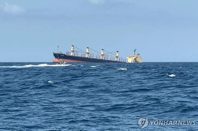 침몰하는 루비마르호 [AFP 연합뉴스 자료사진. 재판매 및 DB 금지]
