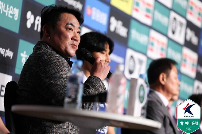사진제공=한국프로축구연맹