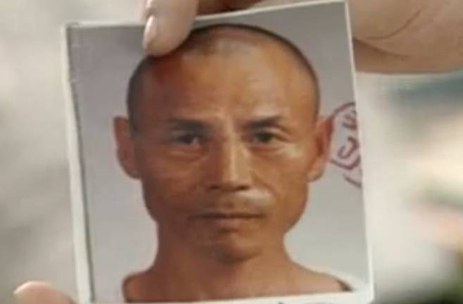 천병선 증명사진. /MBC 뉴스데스크