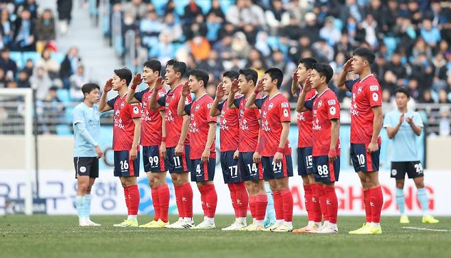 사진제공 | 한국프로축구연맹