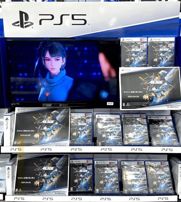 - 일본 요도바시 카메라에 진열된 스텔라 블레이드 패키지 [출처: Genki X]