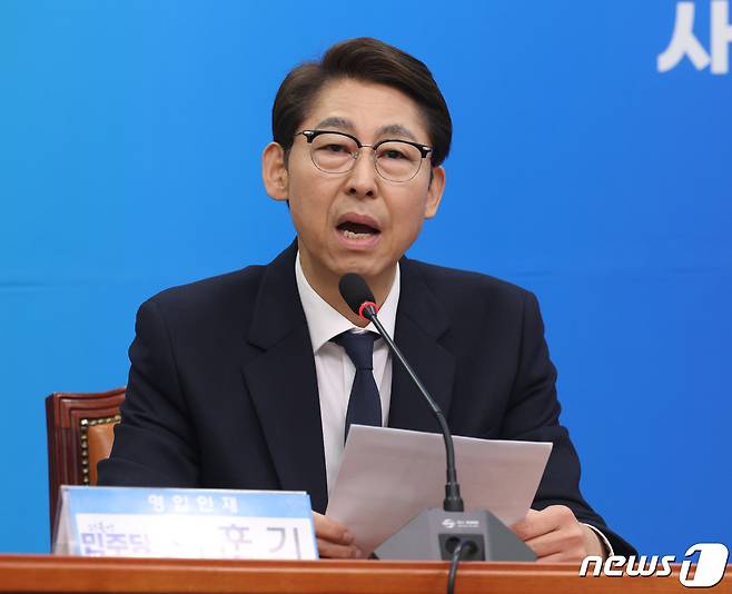 이훈기 더불어민주당 인천 남동을 예비후보 2024.2.2/뉴스1 ⓒ News1 송원영 기자