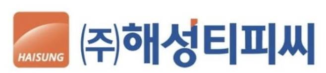 해성티피씨 로고. (로고: 해성티피씨)