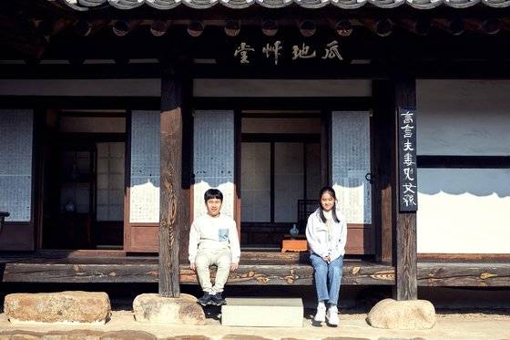 추사박물관을 돌아본 추승찬(왼쪽)·이유민 학생기자가 바로 옆 과지초당을 찾았다. 과지초당은 김정희가 말년에 머물렀던 곳이다.