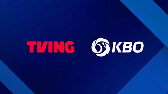 KBO가 4일 CJ ENM과 2024~2026년 유무선 중계방송권 계약을 체결했다. 사진 KBO