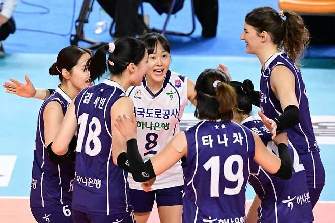 한국도로공사. 한국배구연맹
