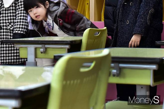 4일 서울 광진구 성자초등학교에서 초등학교 입학식이 열렸다. /사진=임한별 기자