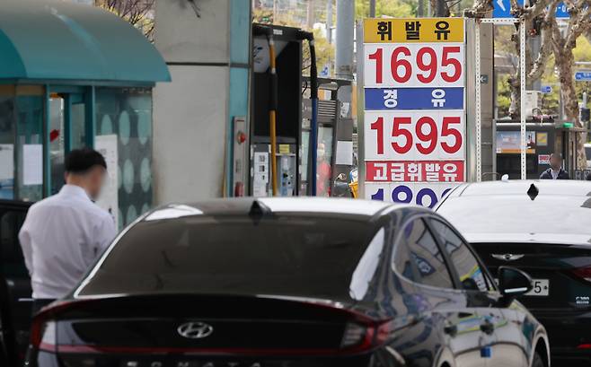 서울 시내 한 셀프주유소의 모습 ⓒ연합뉴스