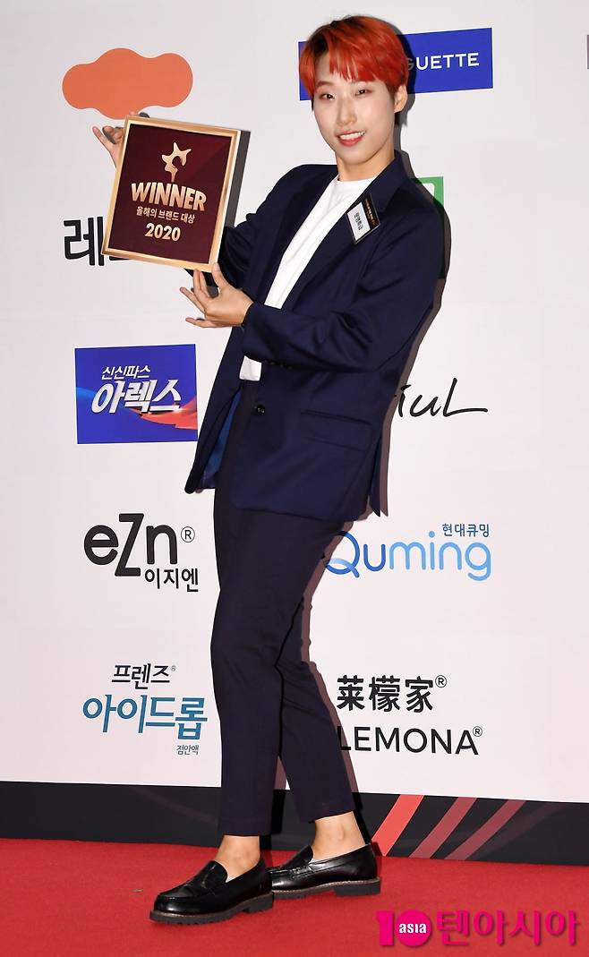 재재=텐아시아 DB