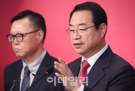 정영환 국민의힘 공천관리위원장이 지난달 25일 오후 서울 영등포구 여의도 당사에서 제1차 경선 지역 결과 발표를 하고 있다. (사진=이데일리 노진환 기자)