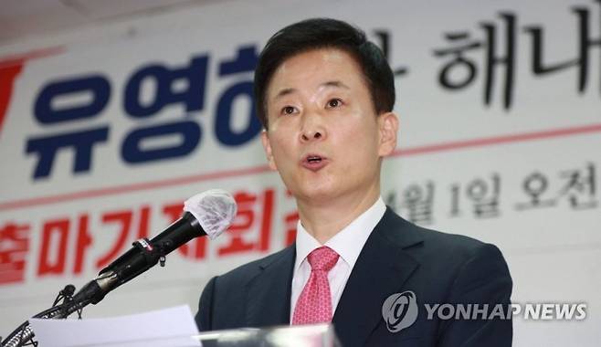 대구 달서갑 지역구에 단수 공천된 유영하 국민의힘 예비후보.